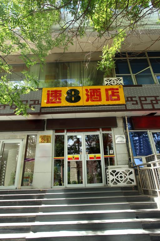Super 8 Hotel Chengde Imperial Summer Resort Exterior foto