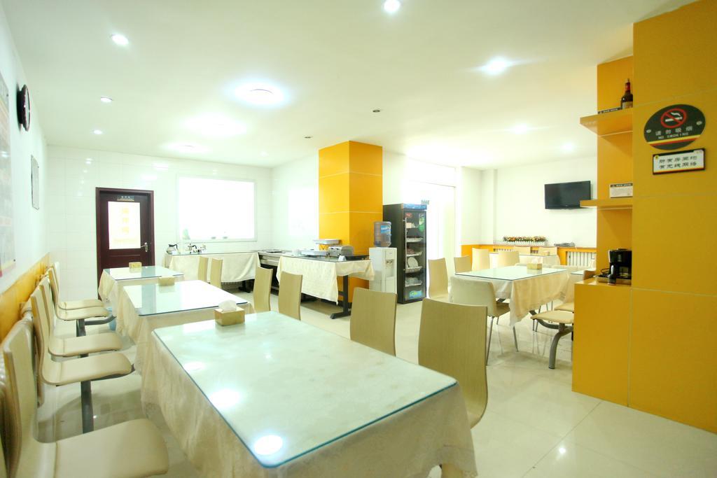 Super 8 Hotel Chengde Imperial Summer Resort Exterior foto