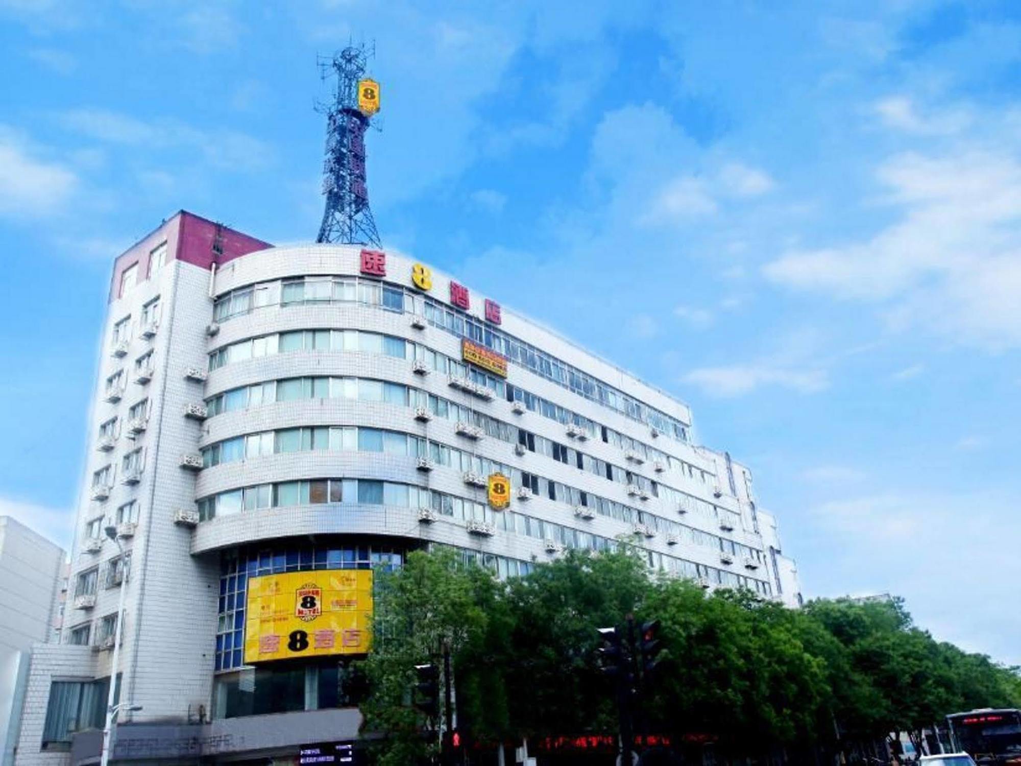 Super 8 Hotel Chengde Imperial Summer Resort Exterior foto
